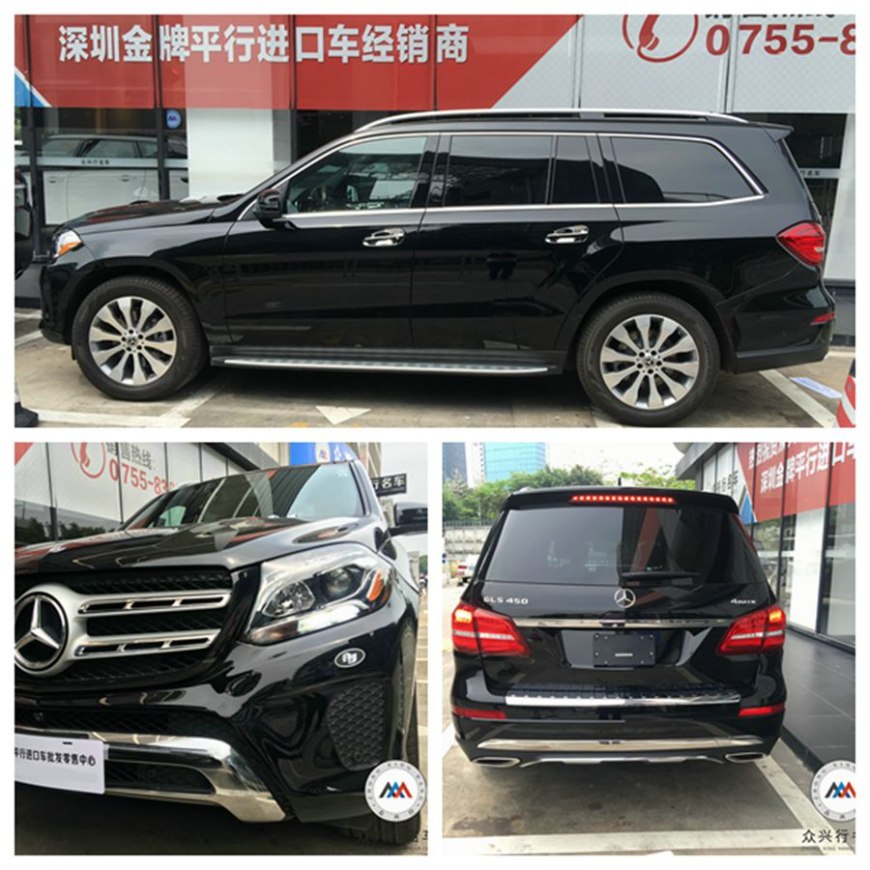 深圳奔驰4S店哪家好