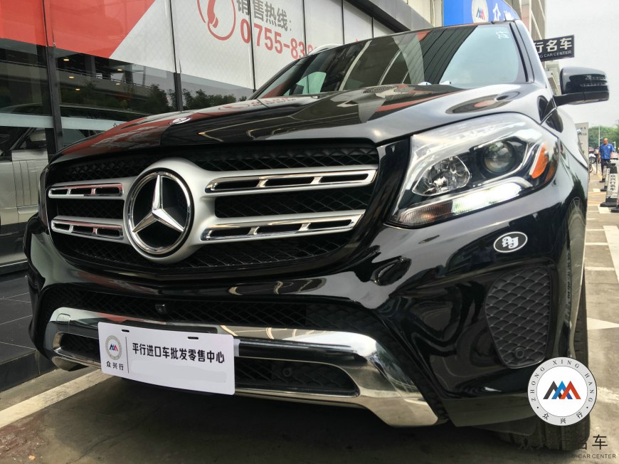 深圳平行进口车奔驰GLS450