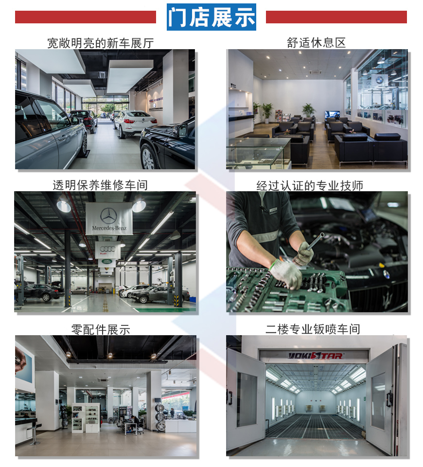 深圳平行进口车经销商美规车