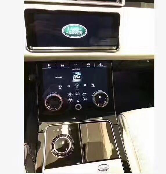 路虎揽胜星脉的中控