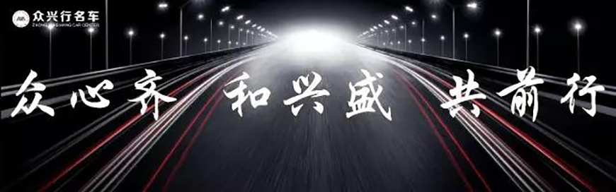 asiagame平行进口车企业