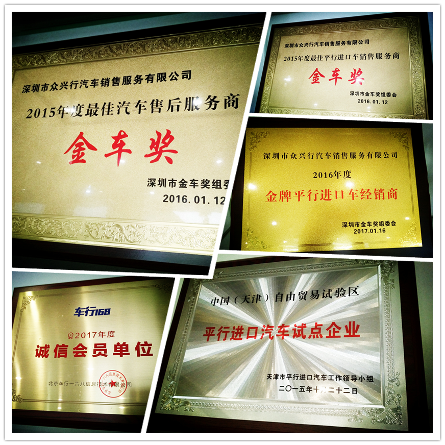 深圳asiagame怎么样