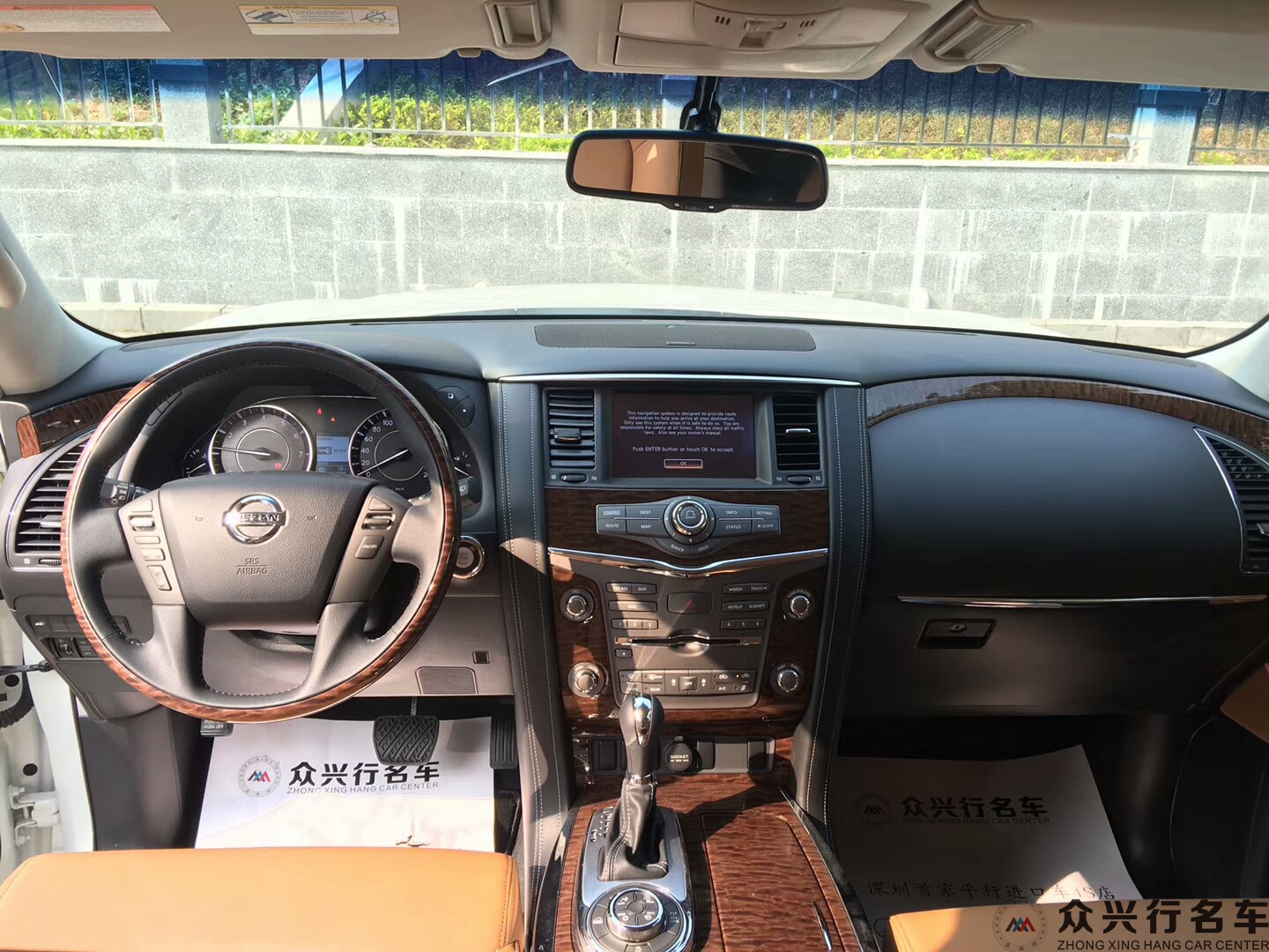 深圳中东版途乐