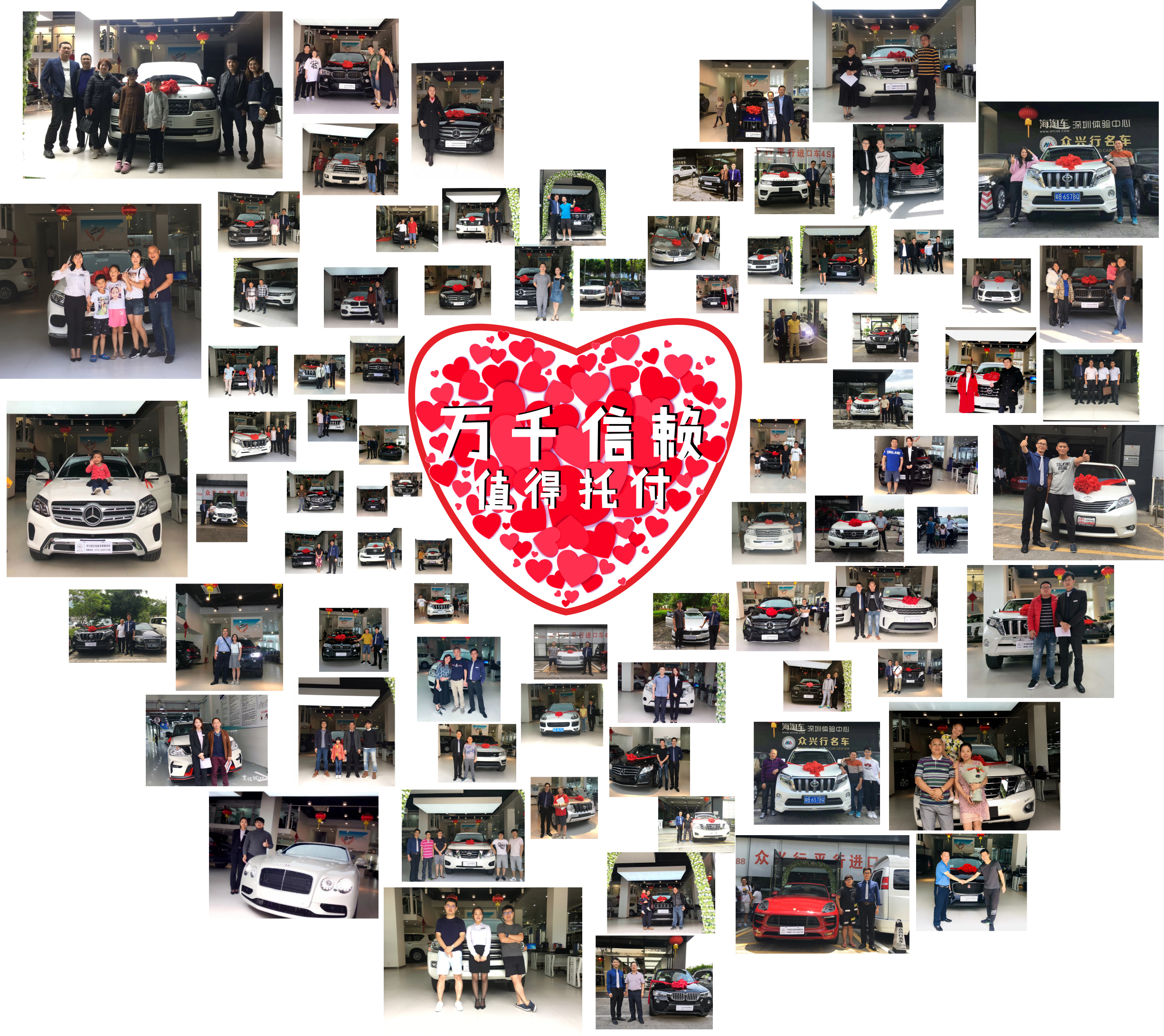 深圳平行进口车售后