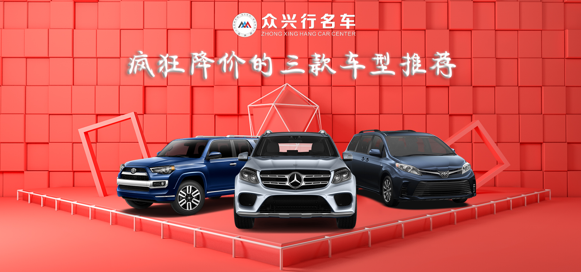 深圳平行进口车