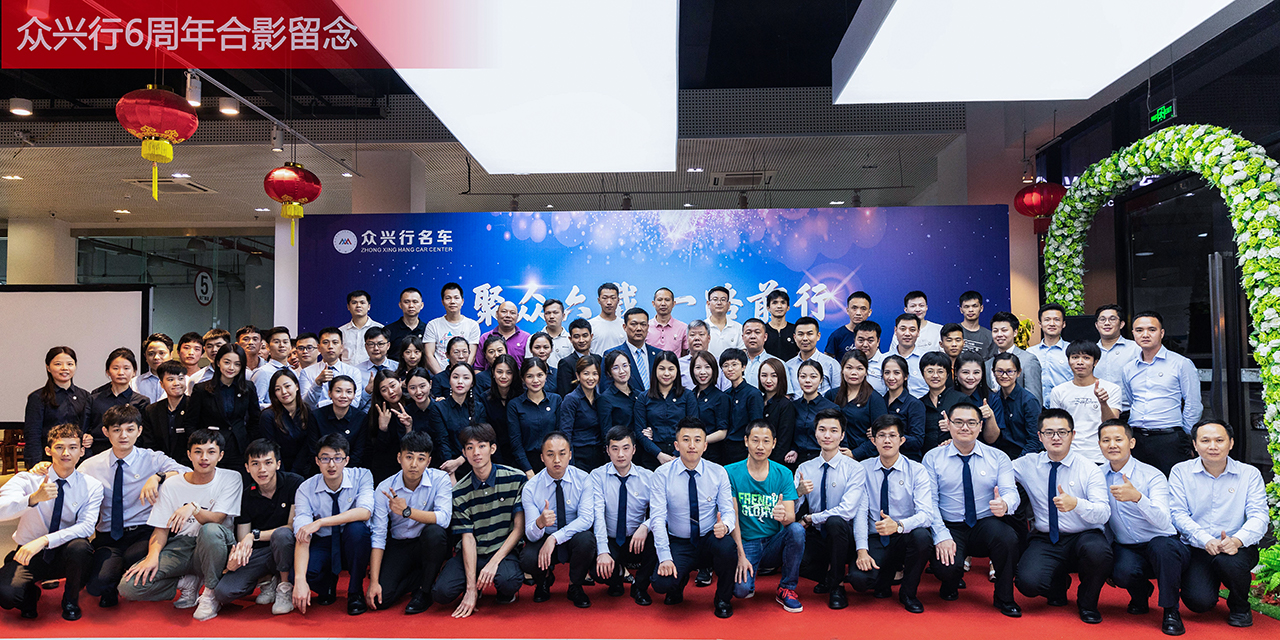 深圳名车行地址