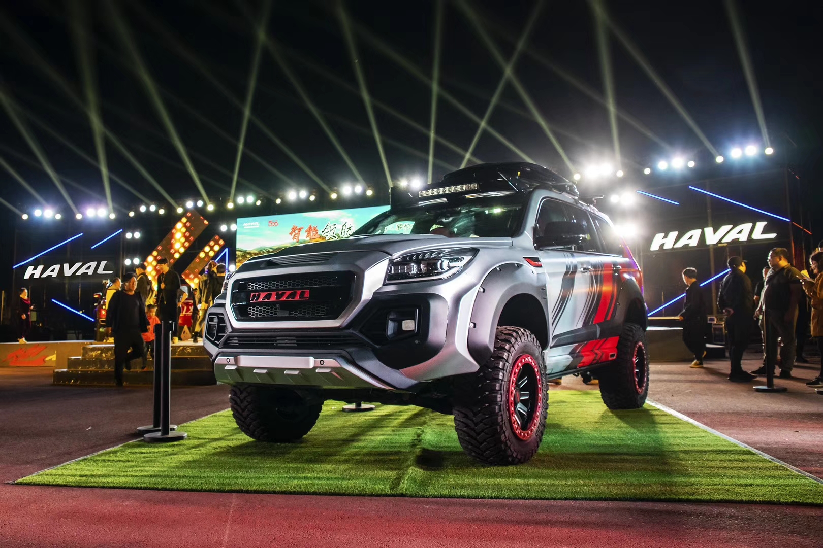 哈弗H9罗伦士极星版