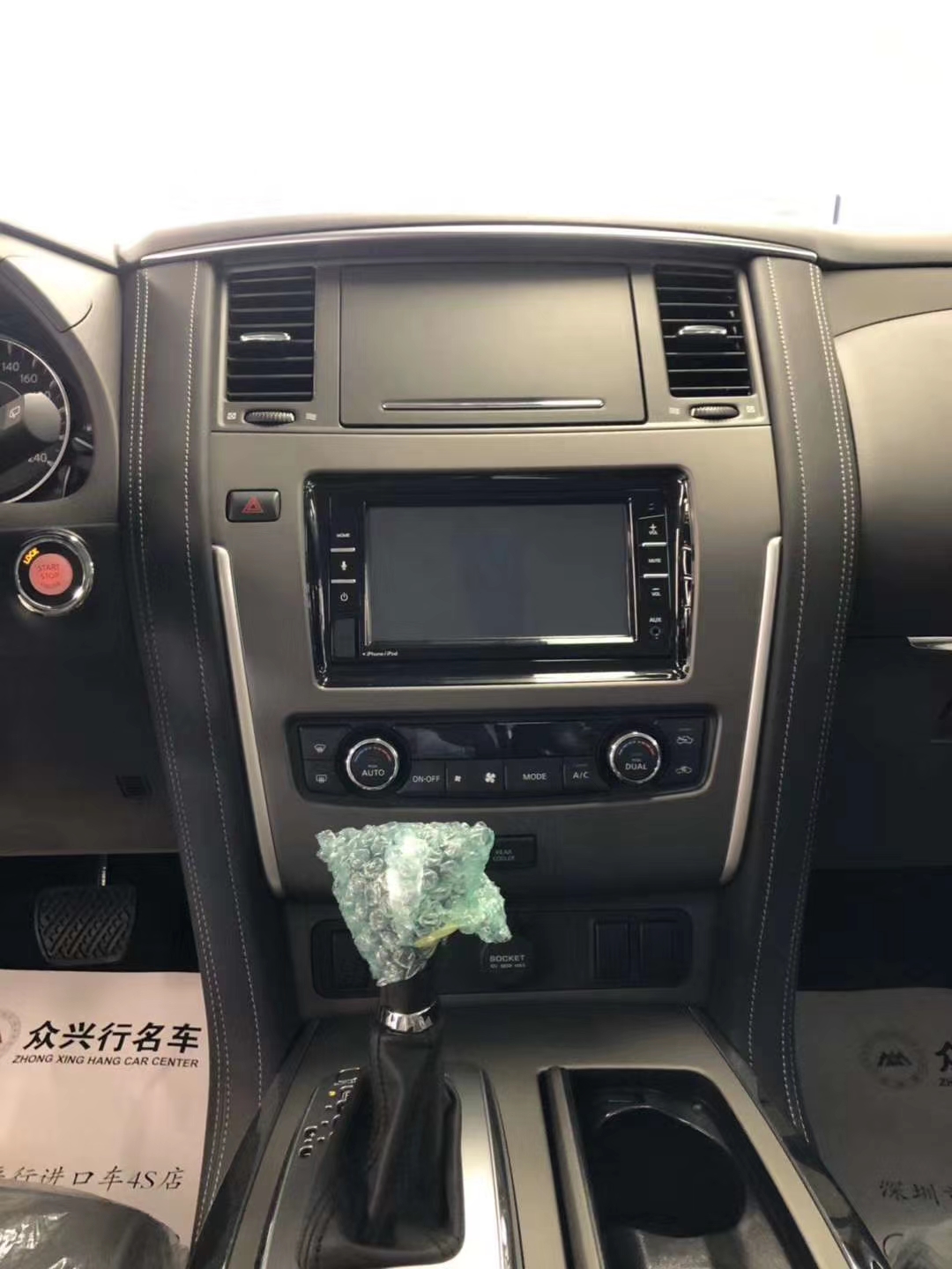 asiagame(中国区)官方网站