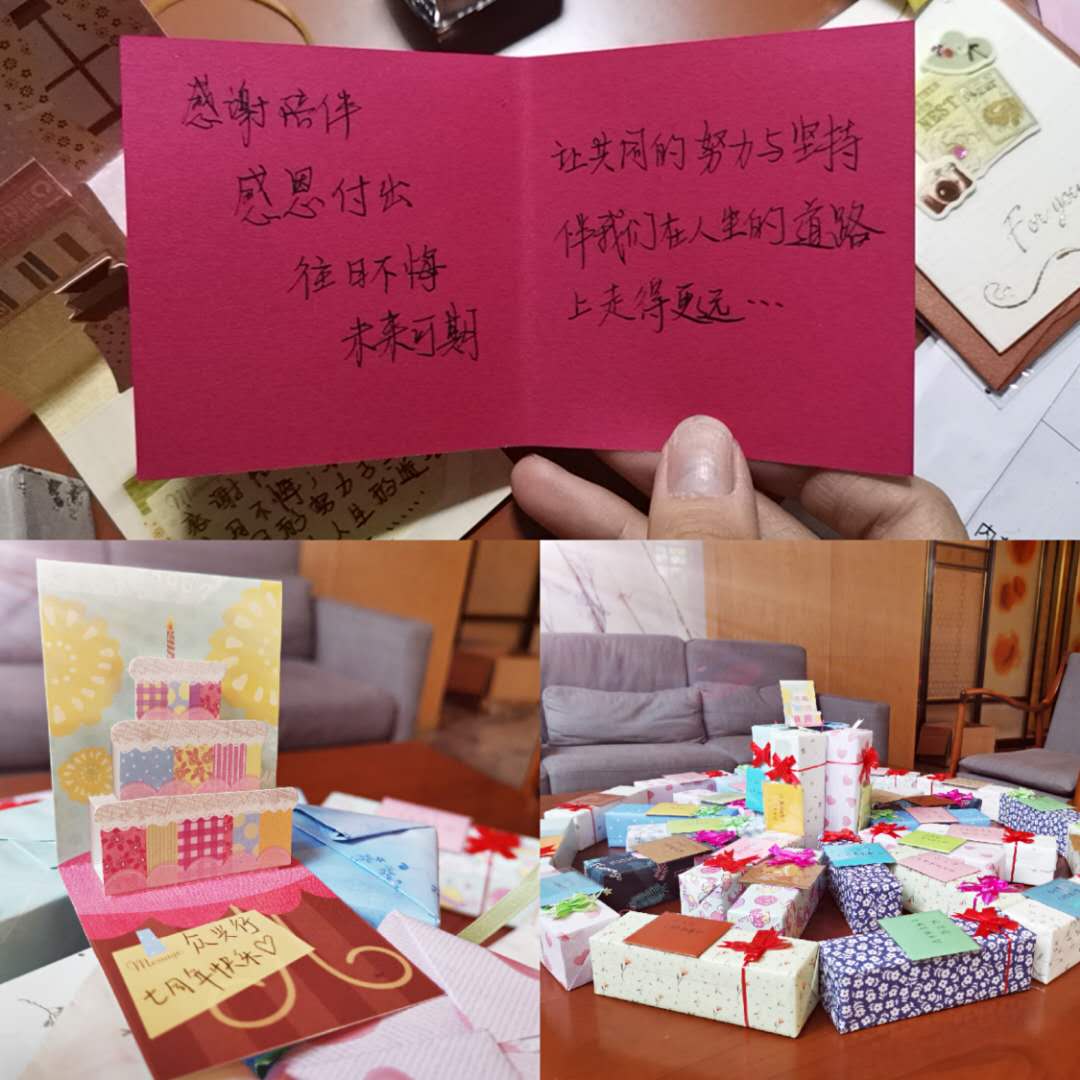 asiagame名车7周年庆