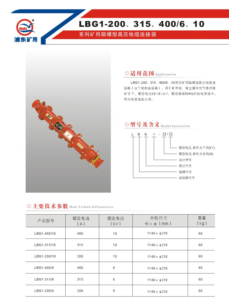 香港正版二四六论坛