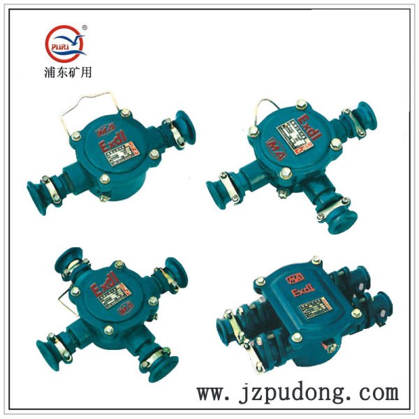 煤矿用隔爆型低压电缆防爆接线盒BHD2系列