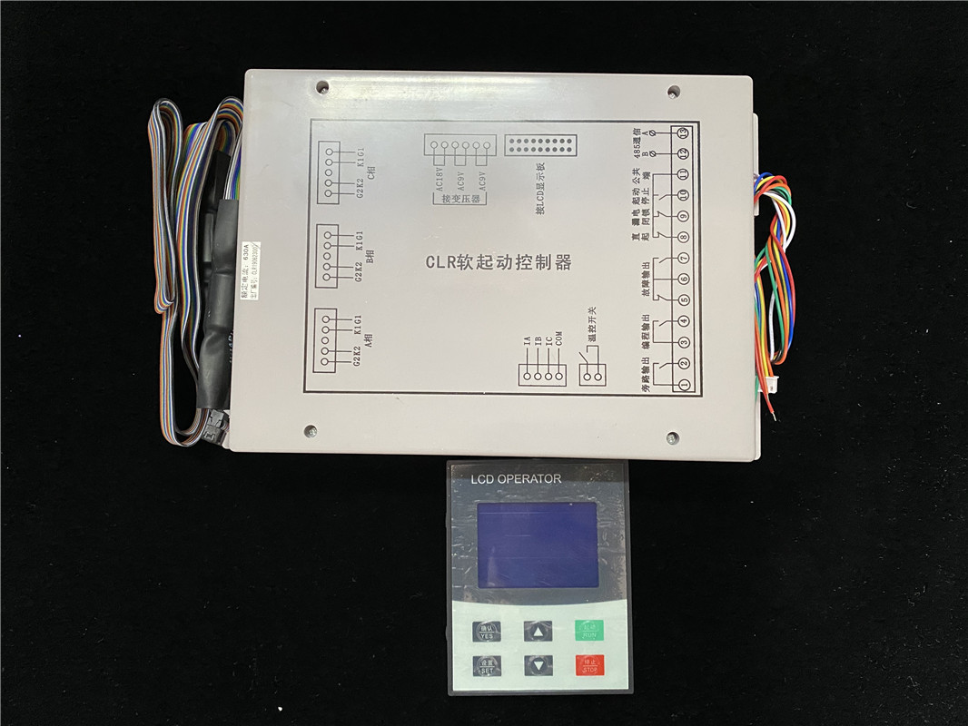 礦用電子保護插件