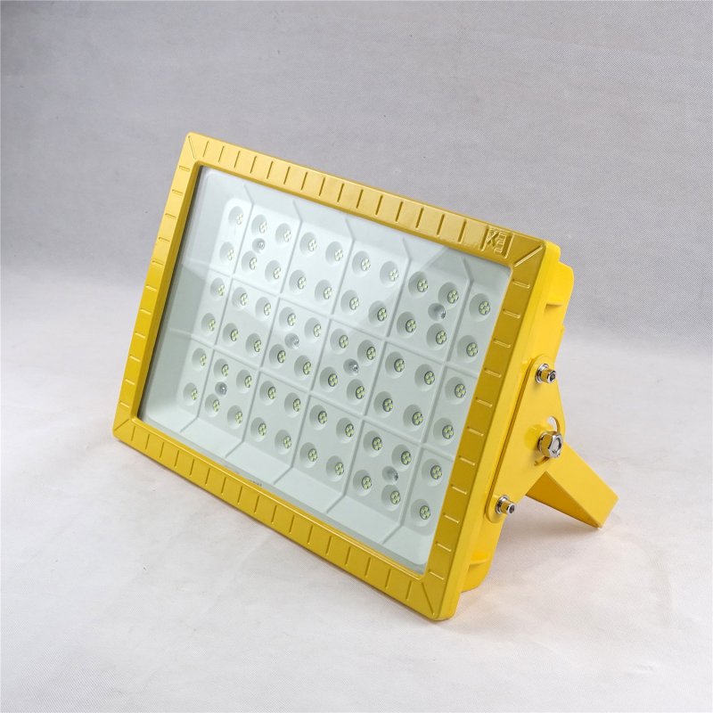 LED防爆照明燈70W-600W