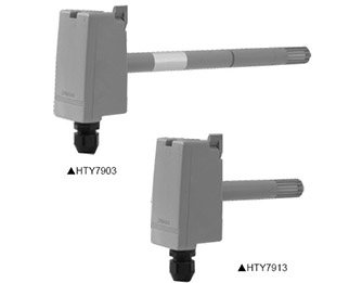HY7903T4000插入式風管型露點溫度傳感器