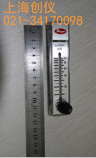 RMA-150-SSV  dwyer浮子流量計