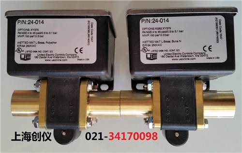 UEC24014  UE液體壓差開(kāi)關(guān)