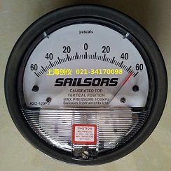 SAILSORS 2300-120PA 壓差表
