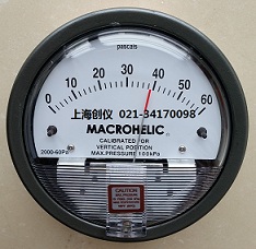 驚曝特價 MACROHELIC 2000-60PA指針壓差計