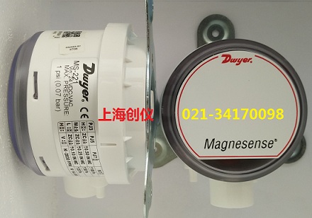 DWYER MS-221微差壓變送器