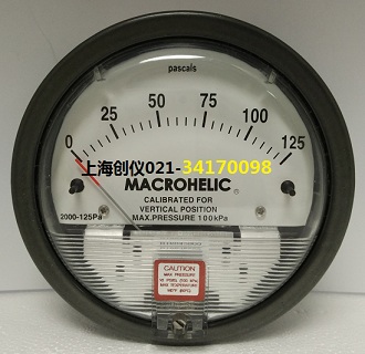 壓表表 2000-125PA MACROHELIC機(jī)械式壓差表