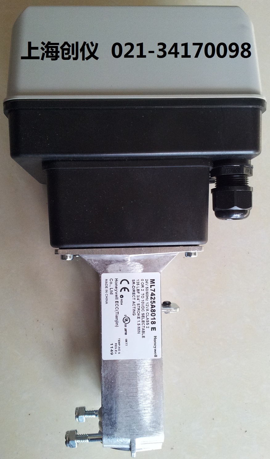 ML7425A8018-E彈簧複位電動閥門執行器