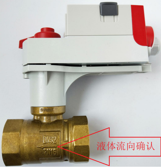 vba16p系列两通螺纹球阀安装方向示意图
