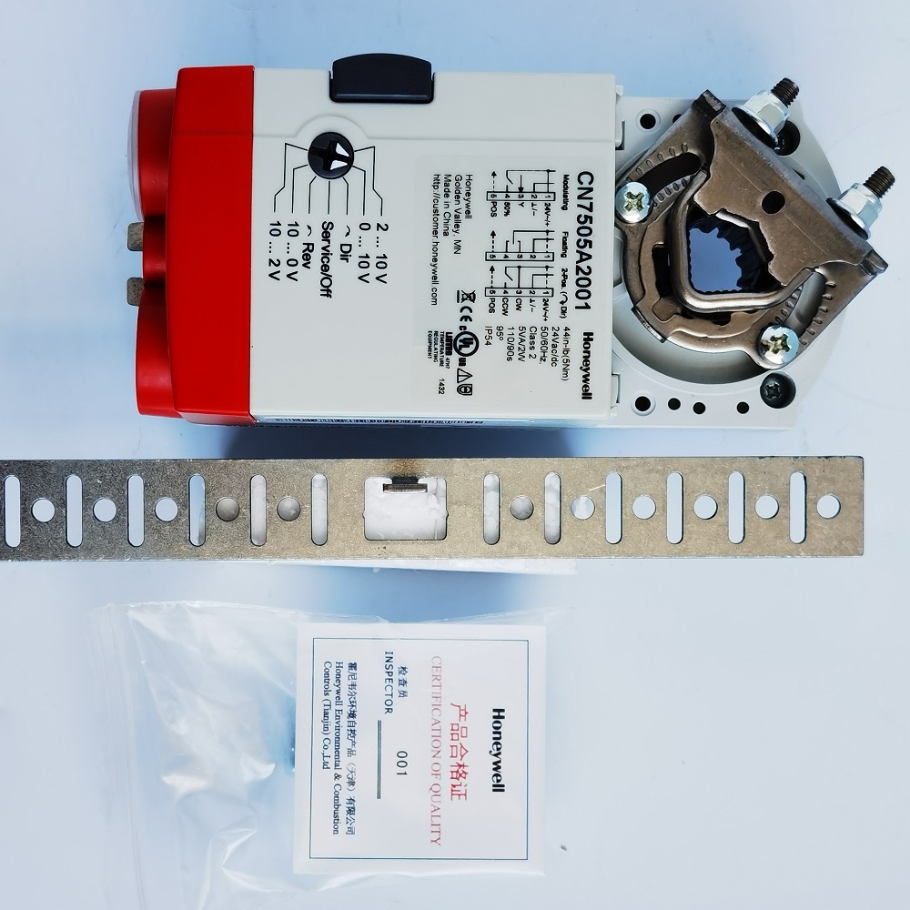 CN7505A2001 HONEYWELL電動(dòng)風(fēng)閥執(zhí)行器一級(jí)代理商