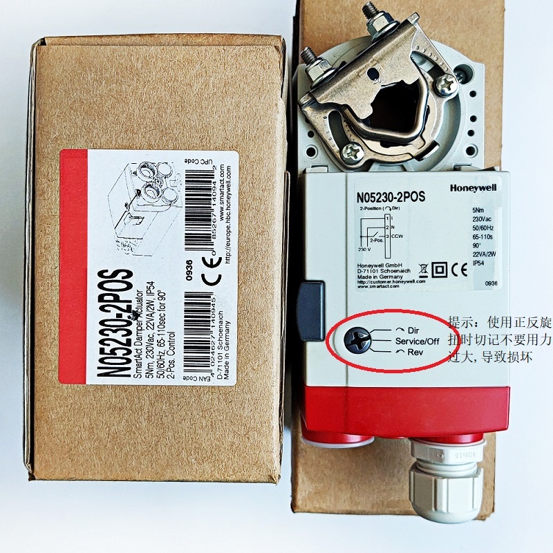 N05-230-2POS CN4605A1001 220VAC供電5NM開型風閥執行器大量現貨促銷 N05-230-2POS CN4605A1001 220VAC供電5NM開型風閥執行器大量現貨促銷