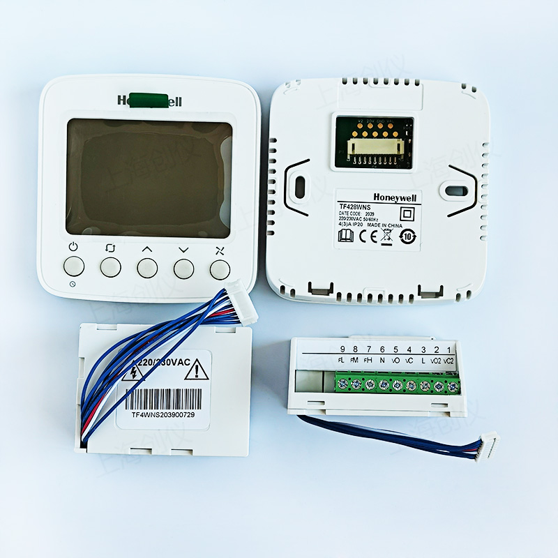 TF428係列數字式溫控器