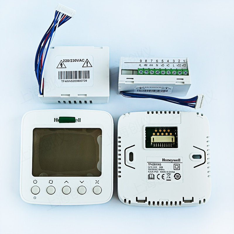 中央空調風機盤管係統