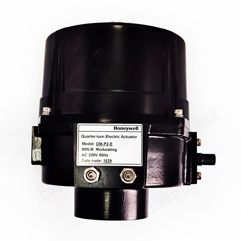 V4係列電動蝶閥