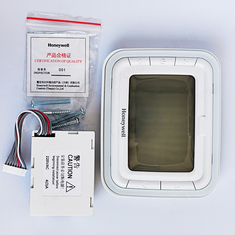 HONEYWELL T6861H2WB霍尼韋爾大屏幕液晶溫控器