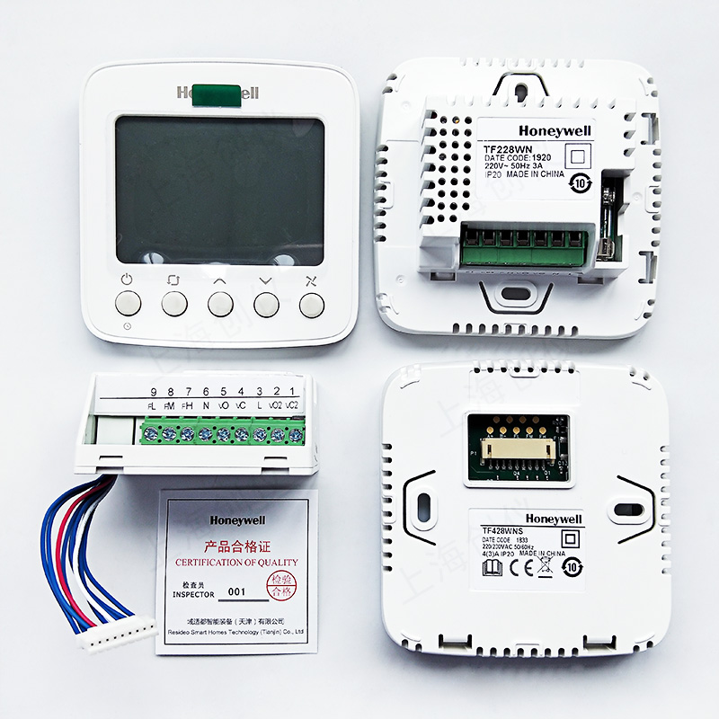 TF228WN數字溫控器