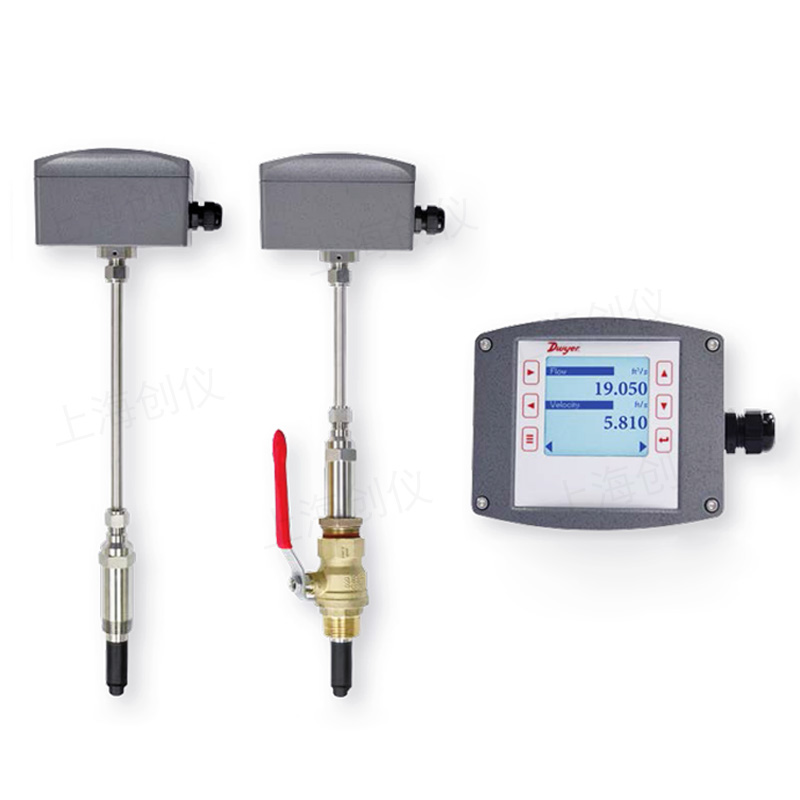 IEF-SN-CND插入式電磁流量變送器