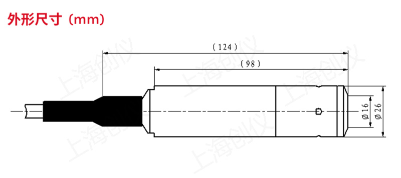 液位傳感器係列