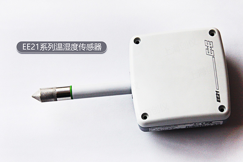 EE21系列溫濕度傳感器