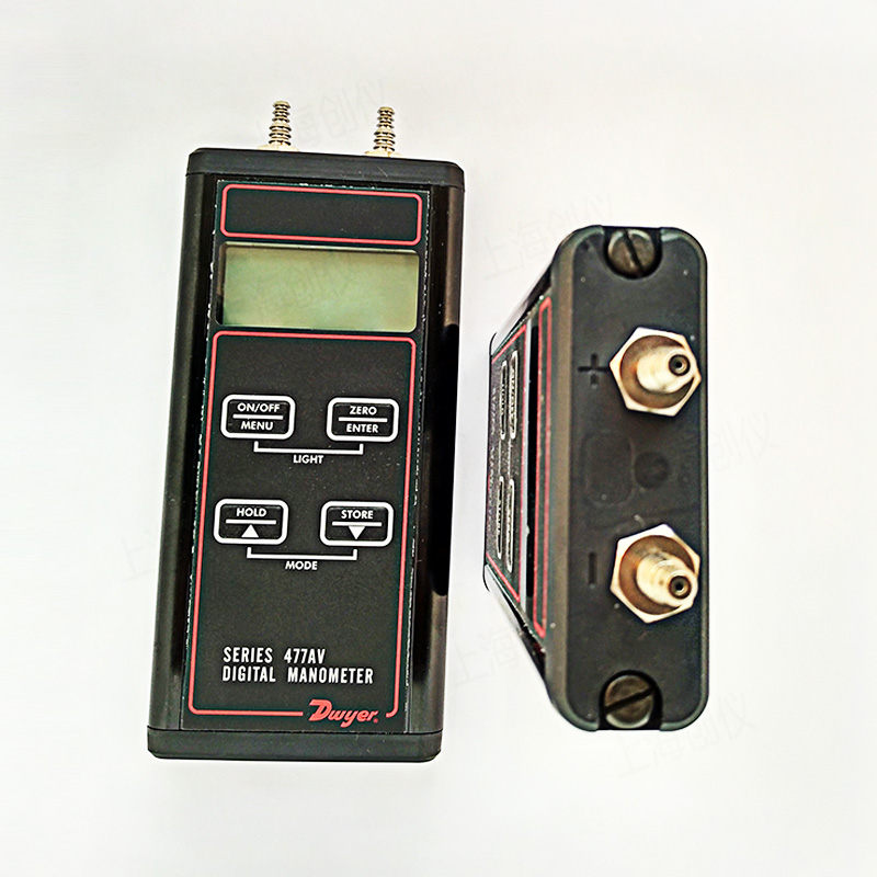 477AV係列477A手持式數字壓差表便攜式風速壓差計 