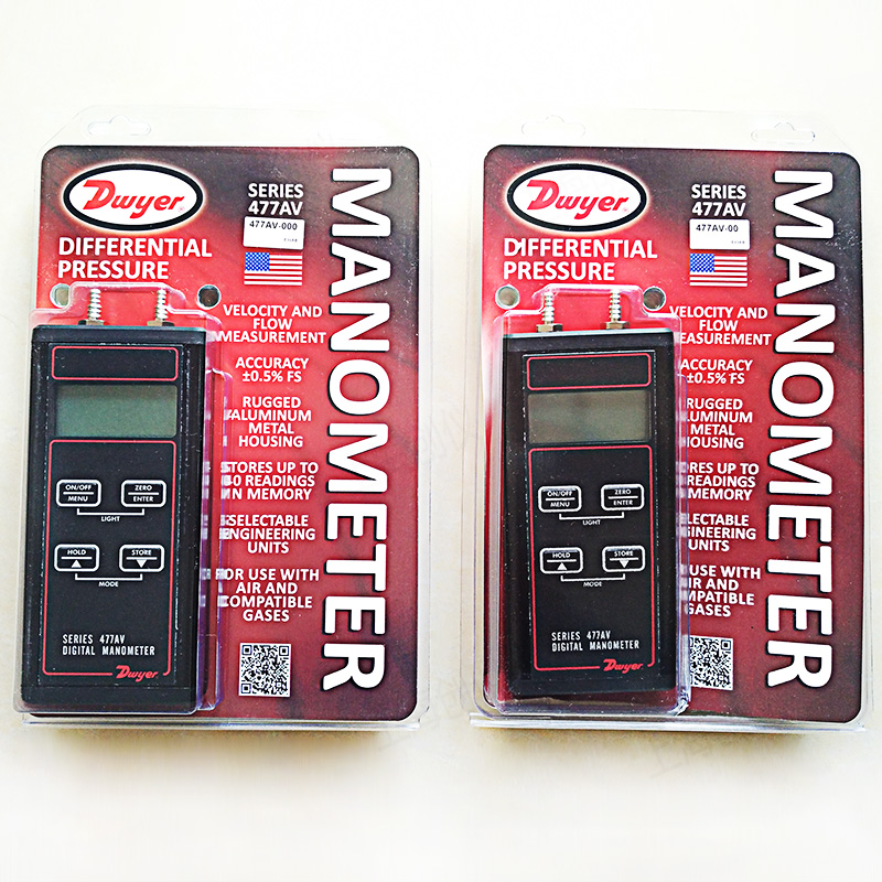 477AV係列手持壓差計 風速儀