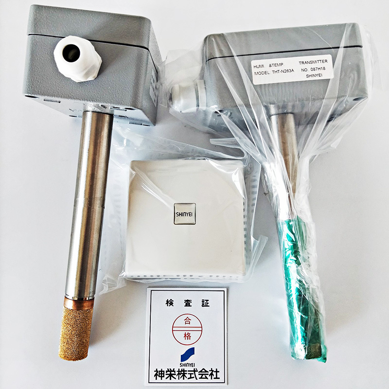 THT-N263A風管型溫濕度傳感器 THT-N263A風管型溫濕度傳感器