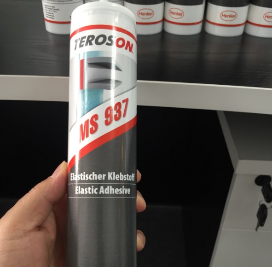 汉高泰罗松TEROSON MS937-290ML-灰色