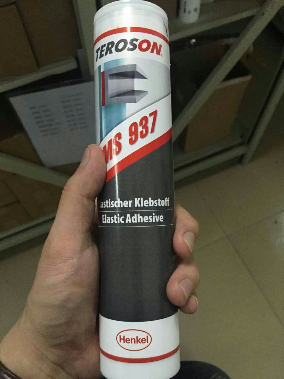汉高泰罗松TEROSON MS937-290ML-灰色