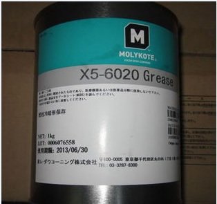 道康寧MOLYKOTE X5-6020礦物塑料潤滑脂