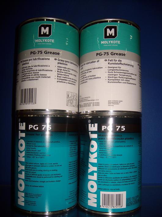 道康宁MOLYKOTE PG75半合成型塑料润滑脂