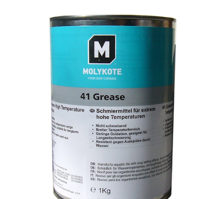道康宁MOLYKOTE 41极高温低速硅脂轴承润滑脂