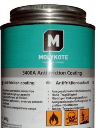 道康宁MOLYKOTE 3400A无铅高性能减摩涂层