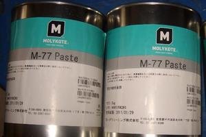 道康宁MOLYKOTE M-77 Paste硅基耐水型装配油膏