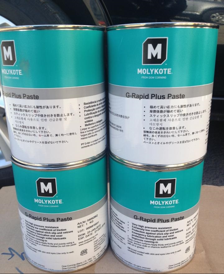 道康宁MOLYKOTE G-Rapid Plus高速低摩型装配油膏