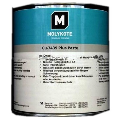 道康宁MOLYKOTE CU-7439 PlUS Paste含铜型润滑油膏