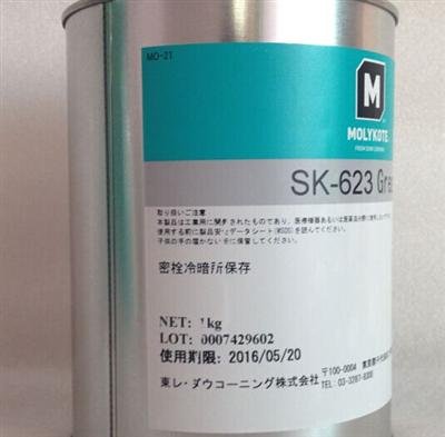 道康寧MOLYKOTE SK-623高性能降噪型塑料潤滑脂