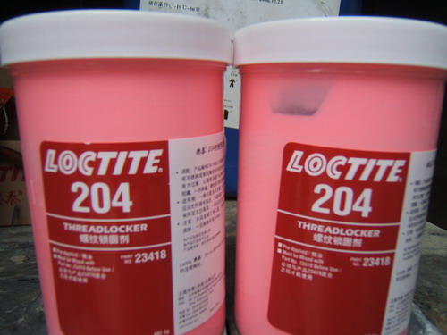 乐泰Loctite204 （Dri-Loc204）预涂螺纹锁固剂